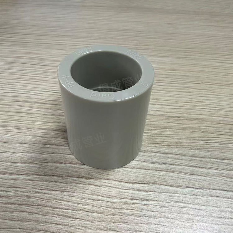 GF PPH 热熔直接 图3