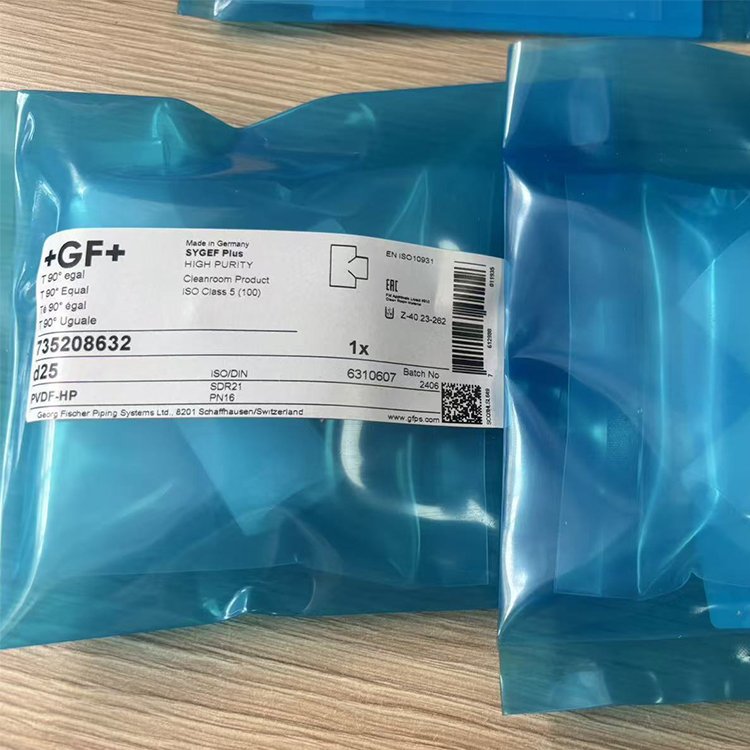 GF PVDF 热熔三通 图3