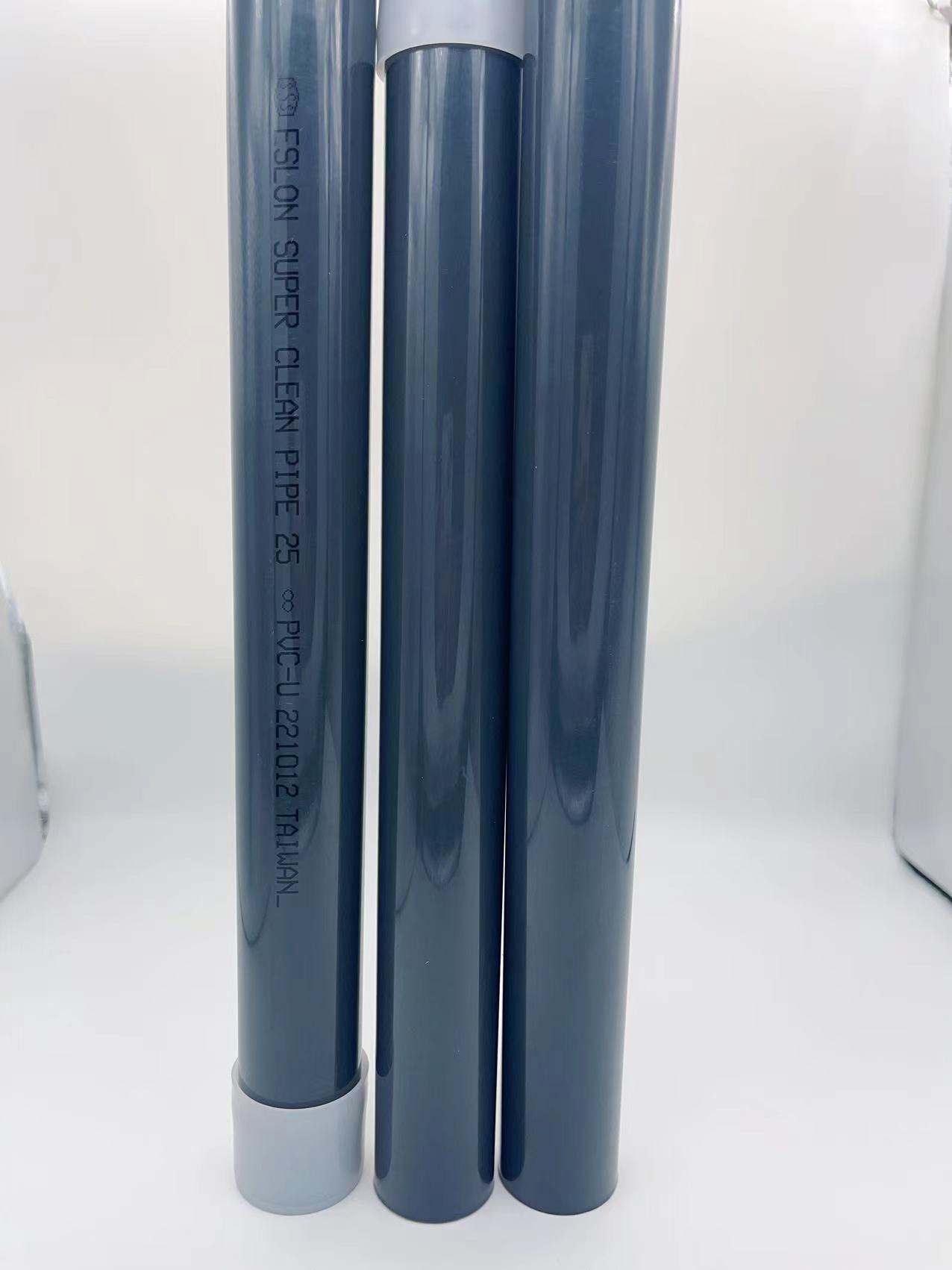 UPVC/CPVC/CLEAN-PVC 直管 图8