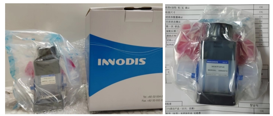 微信截图_20231103152007.png